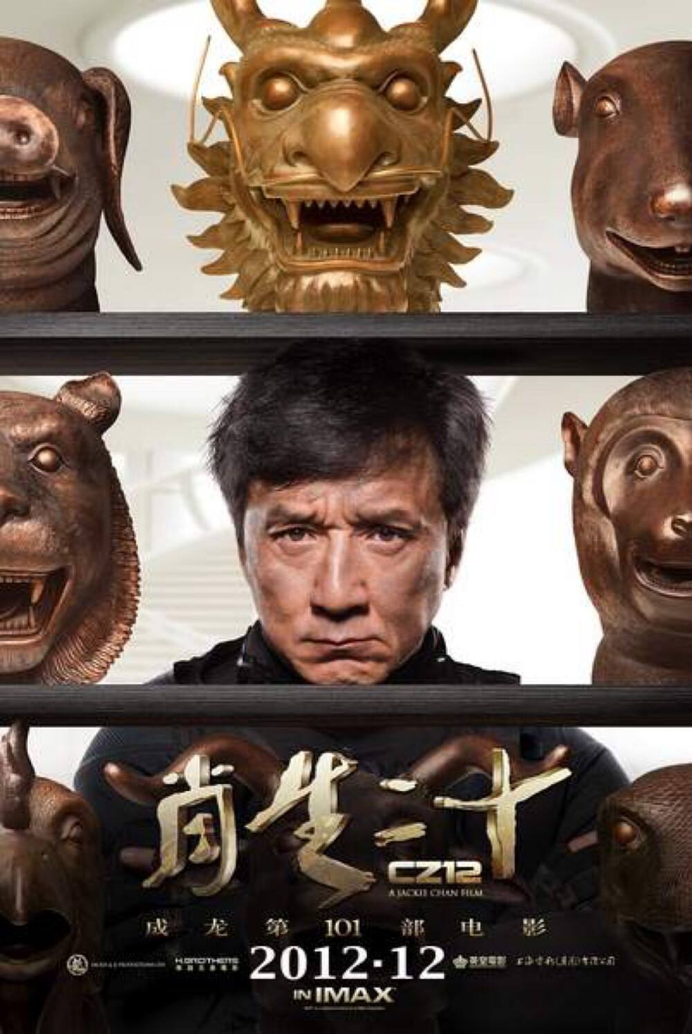 巴黎最后关头救险，勇士力保胜局拿下系列赛