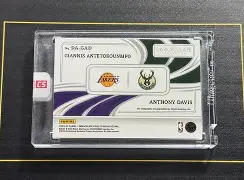 爱游戏 字母哥新星回归赛场表现惊艳，日本队未来可期！