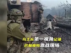 皇马 战绩 皇马 战绩